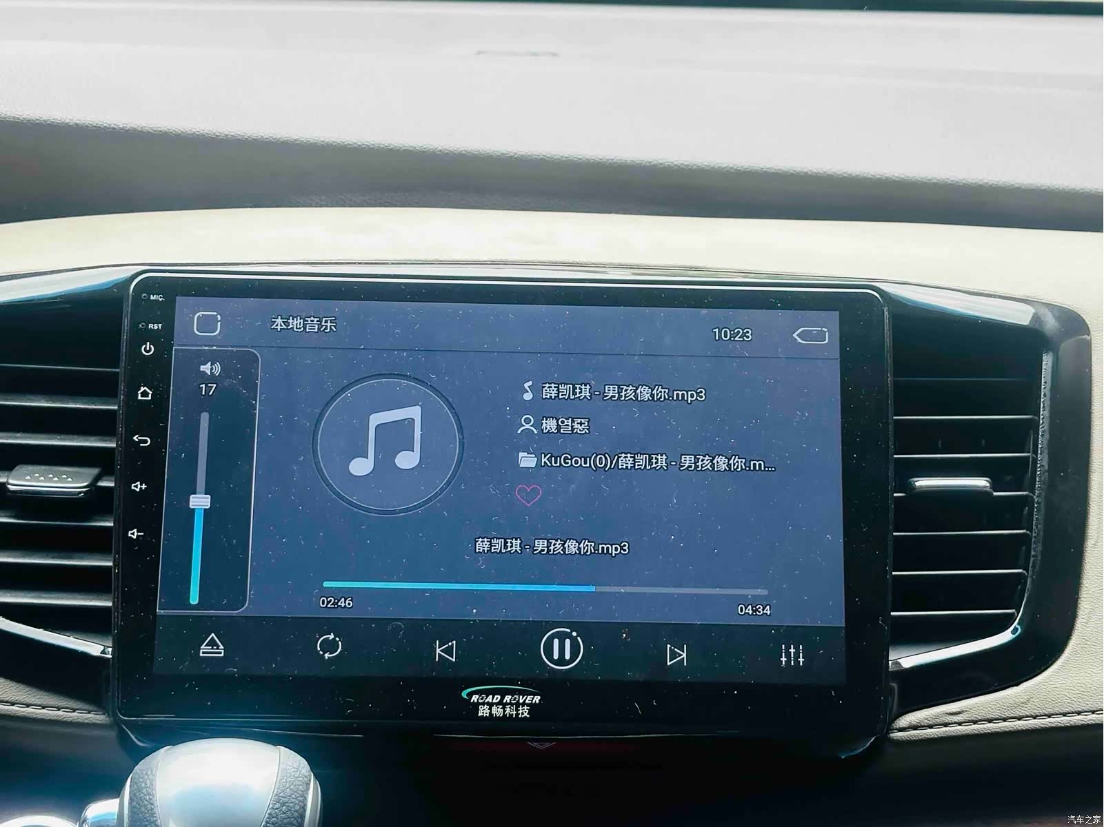 Honda Odyssey, 2016 16