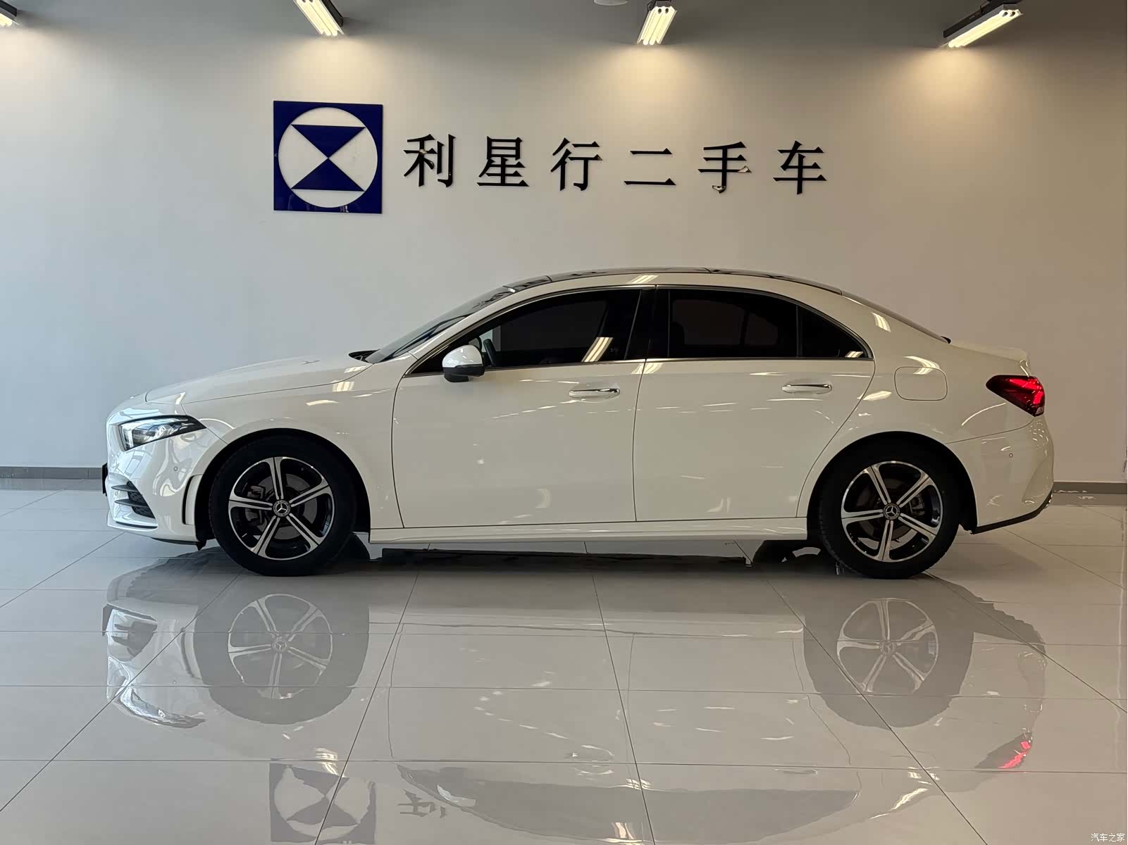 Mercedes-Benz A-Class, 2023 3
