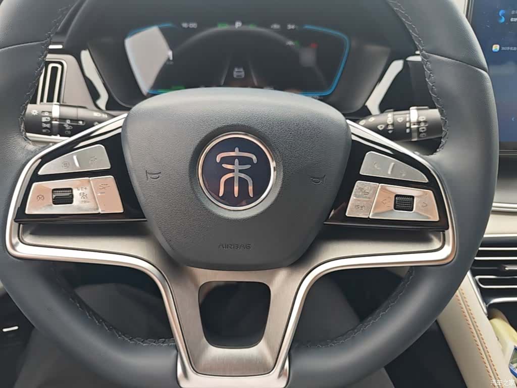 BYD Song, 2022 11