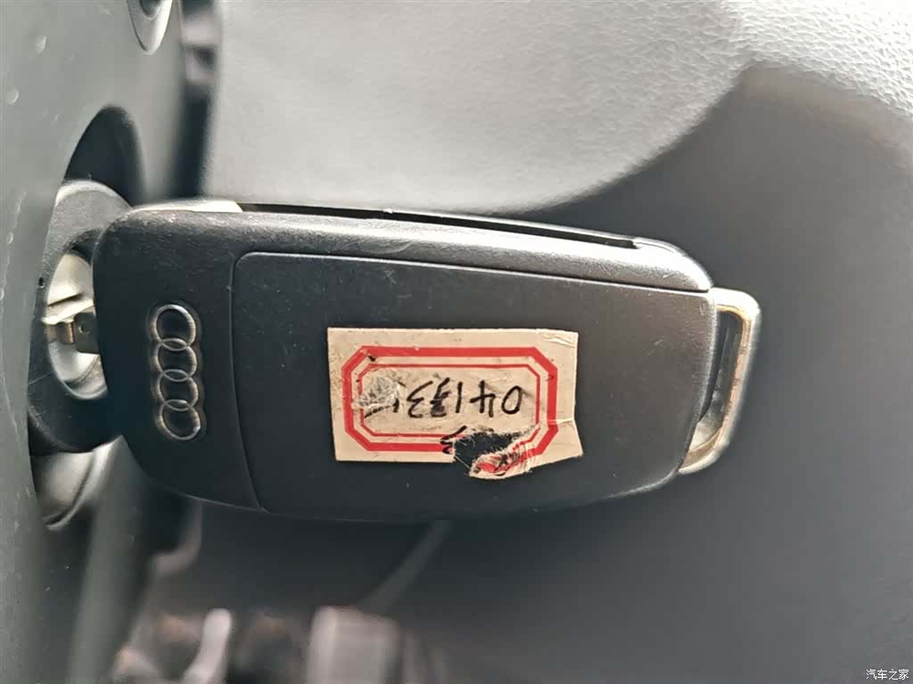 Audi Q3, 2016 9