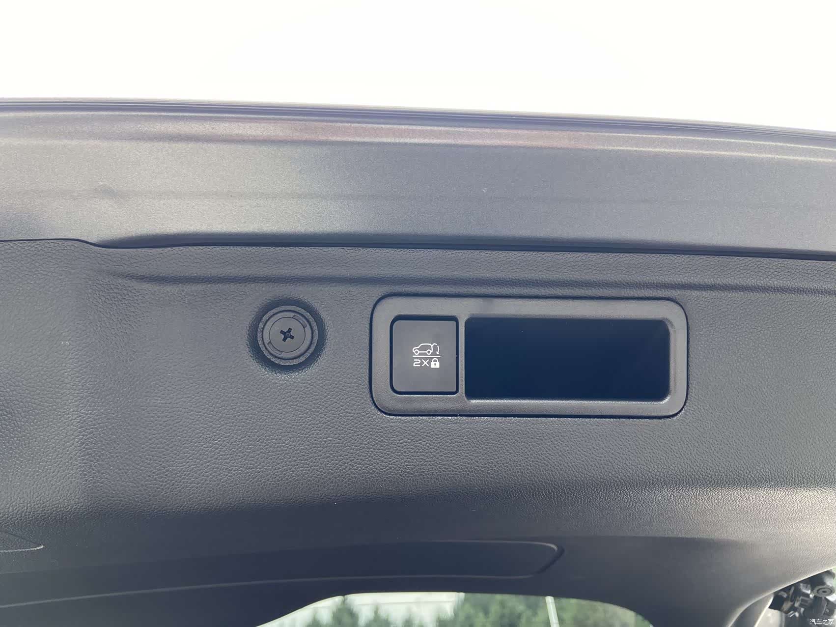 Changan CS35, 2021 13