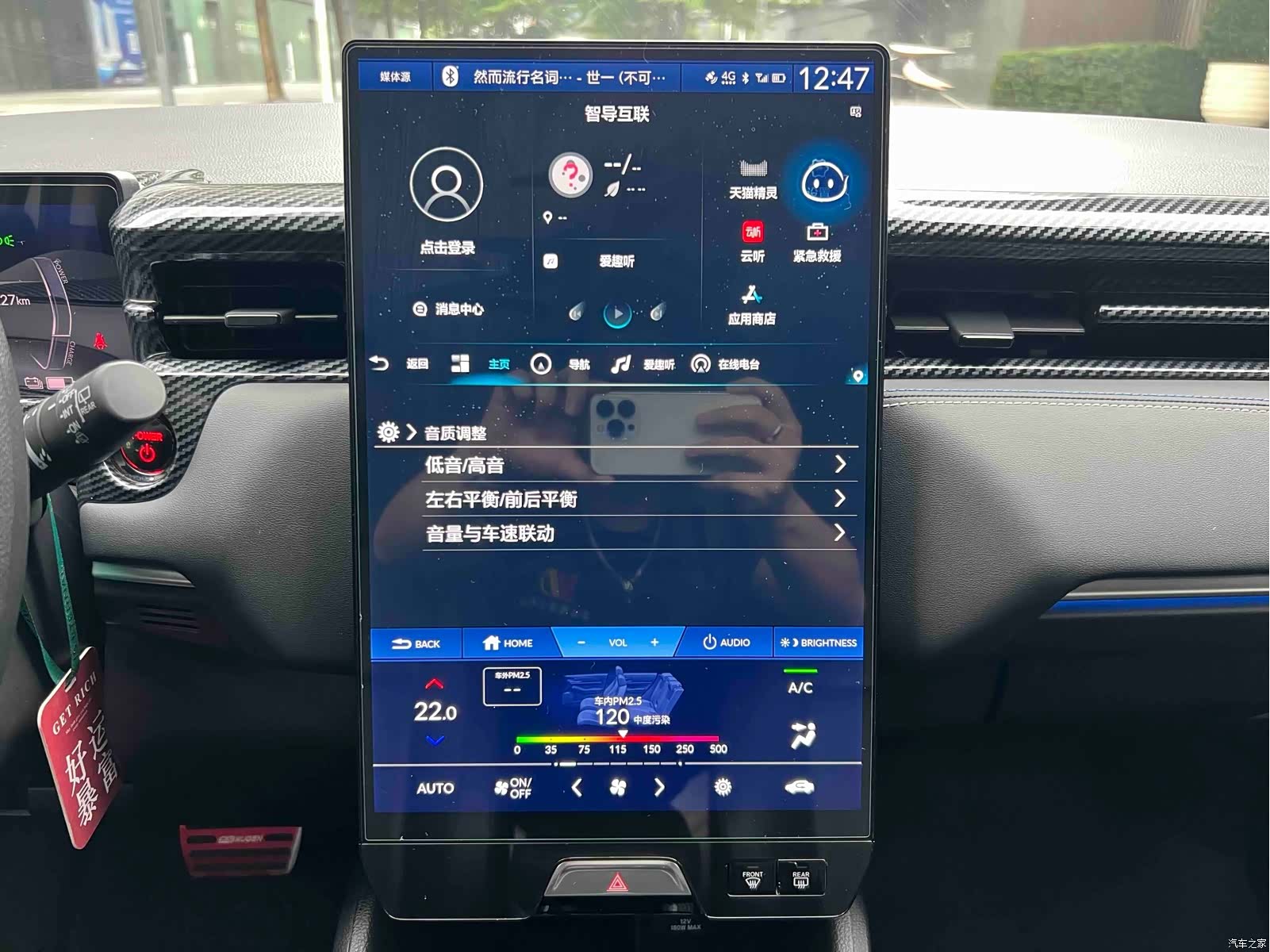 Honda e NS1, 2022 19