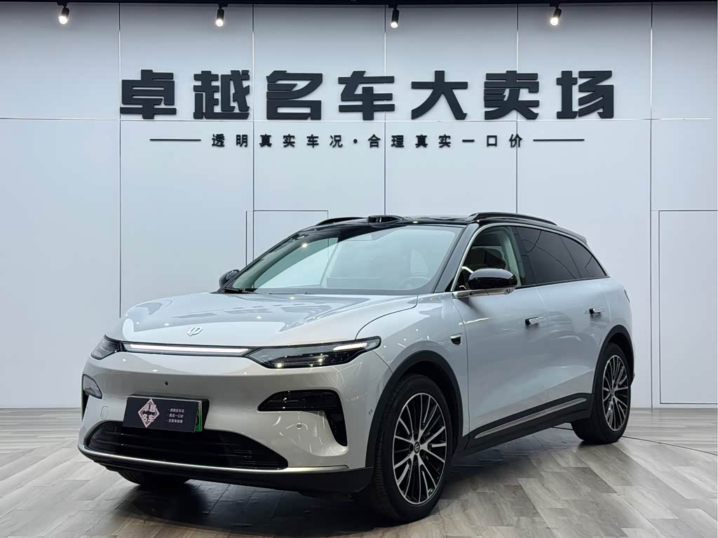 Leapmotor C11