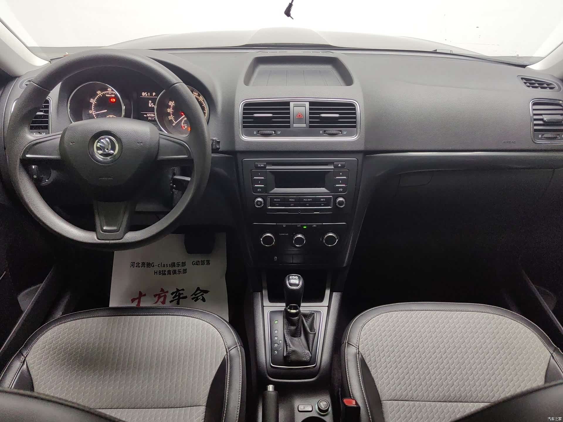 Skoda Yeti, 2018 6