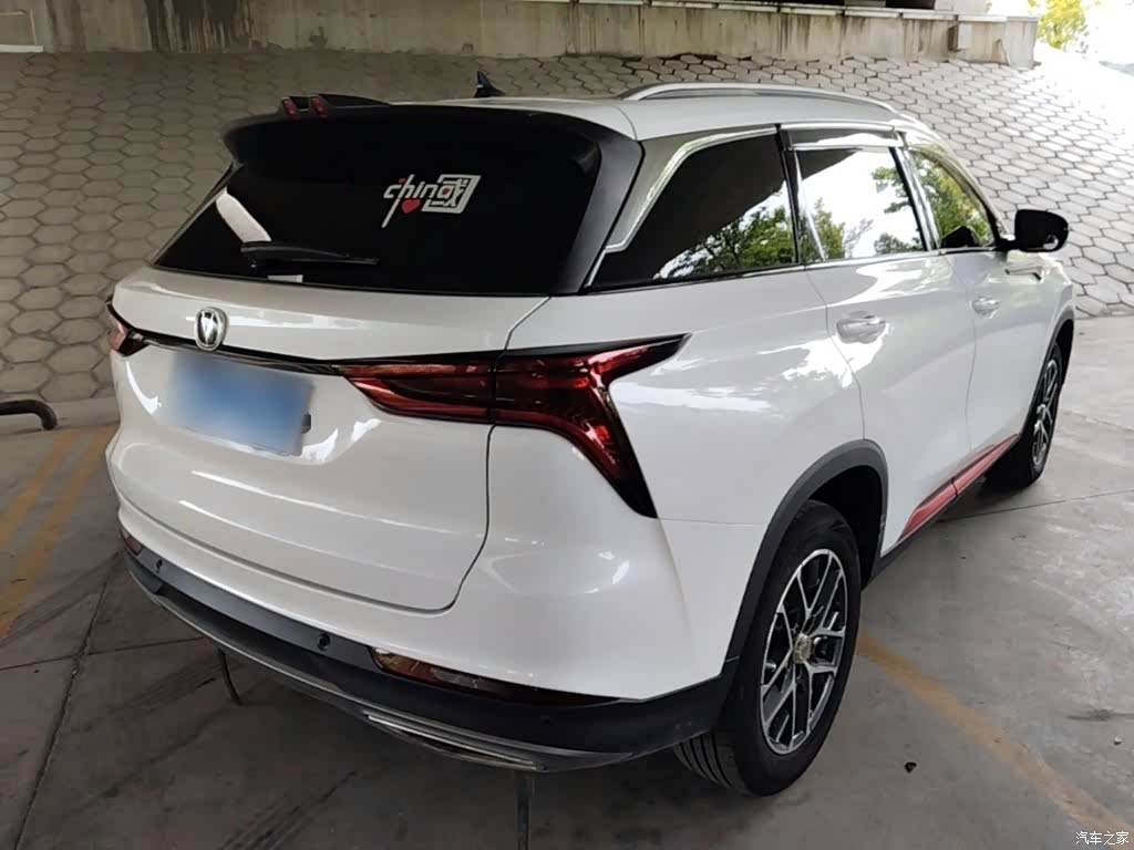 Changan CS75, 2022 7