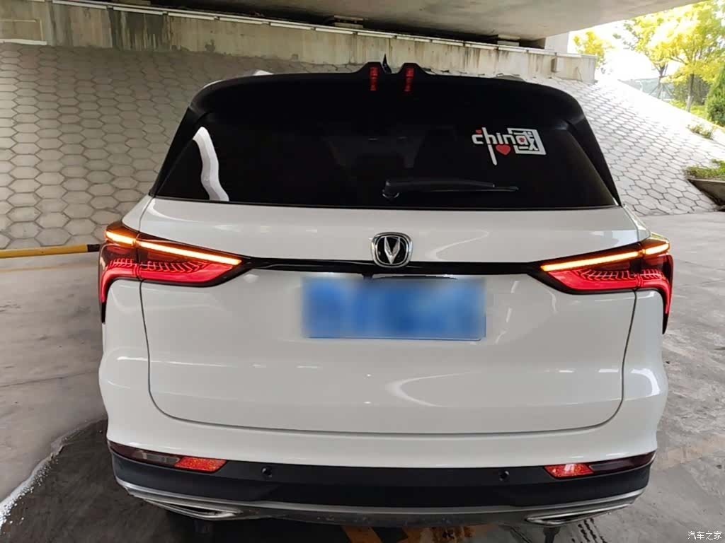Changan CS75, 2022 6
