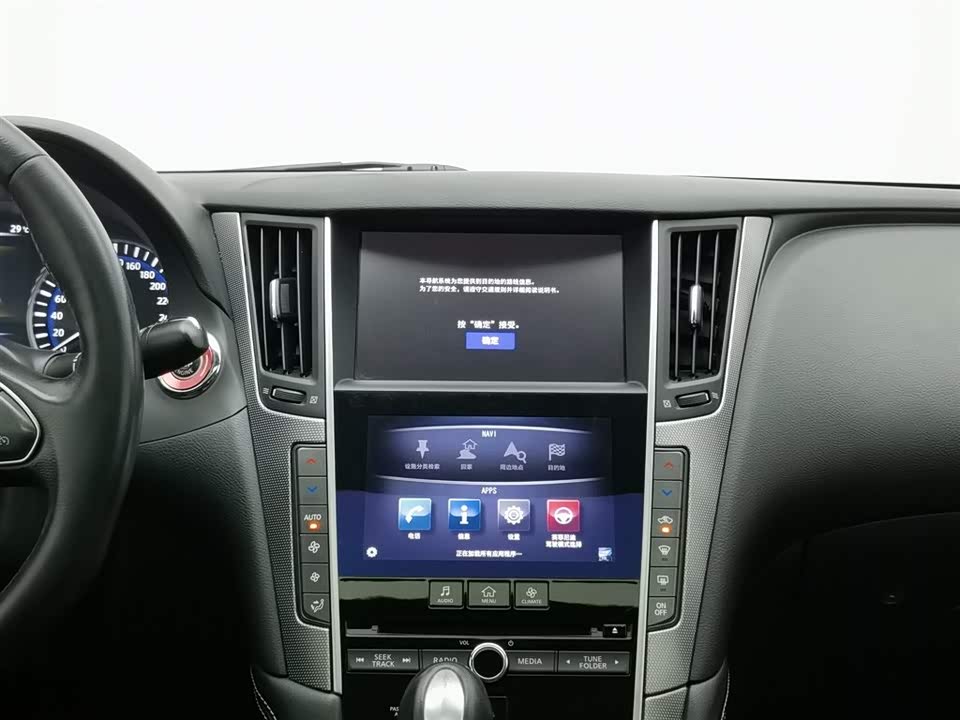 Infiniti Q50L Infiniti Q50L