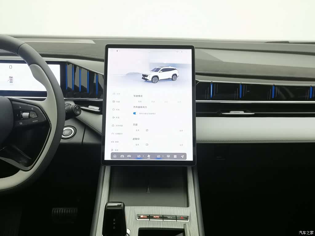 Geely Boyue, 2025 12