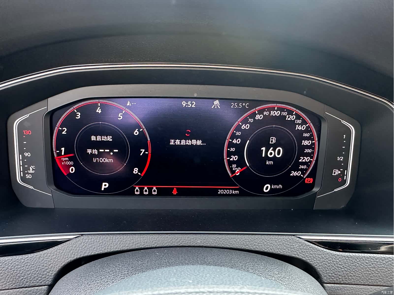 Volkswagen Variant, 2023 8
