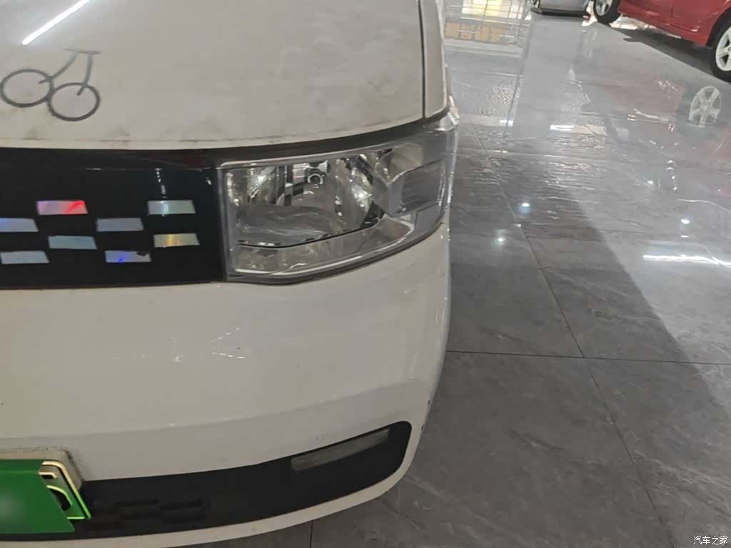 Wuling Yuan, 2021 24