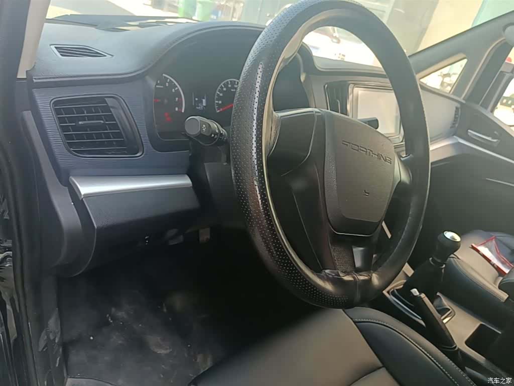 DongFeng M5L, 2024 10