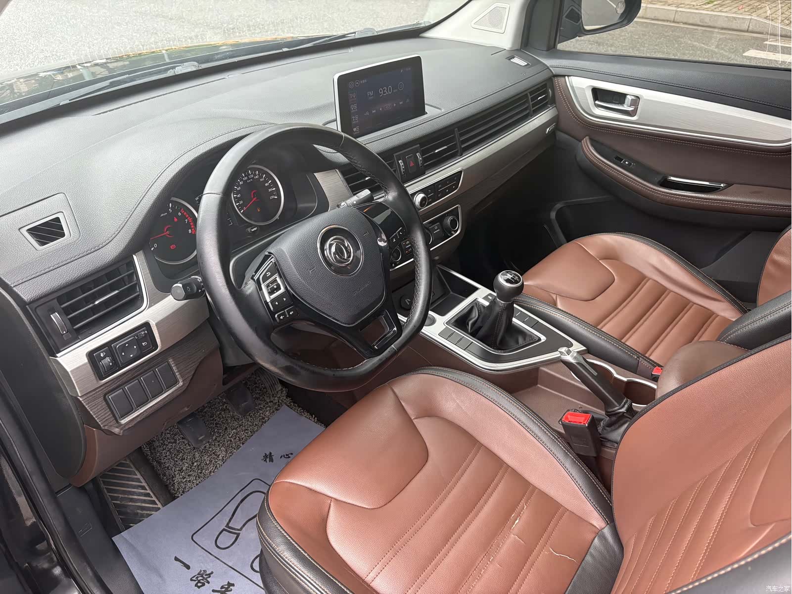 DongFeng SX6, 2018 все фото