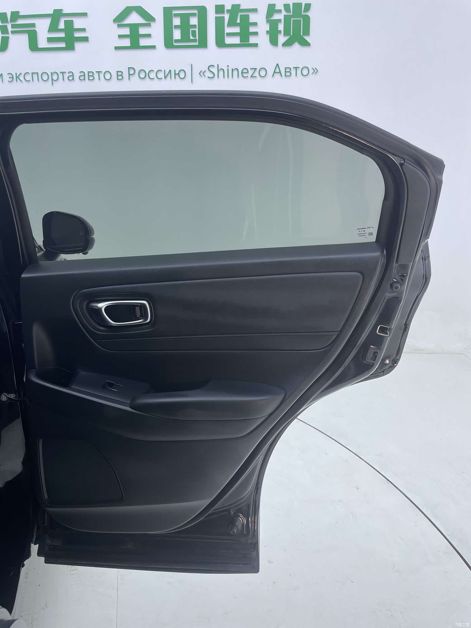 Honda Vezel, 2023 22