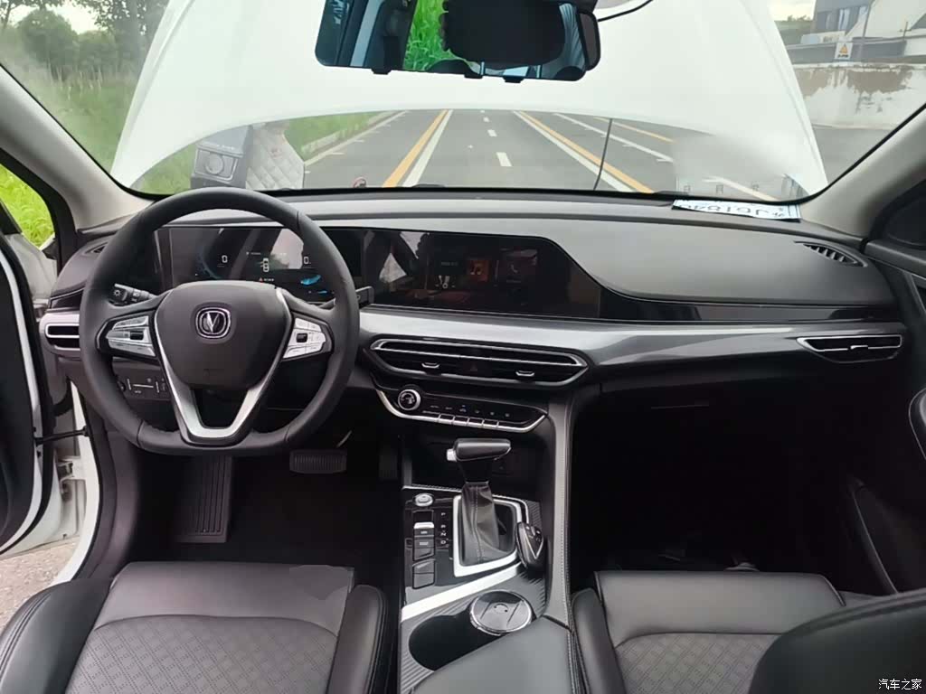 Changan Eado, 2021 10