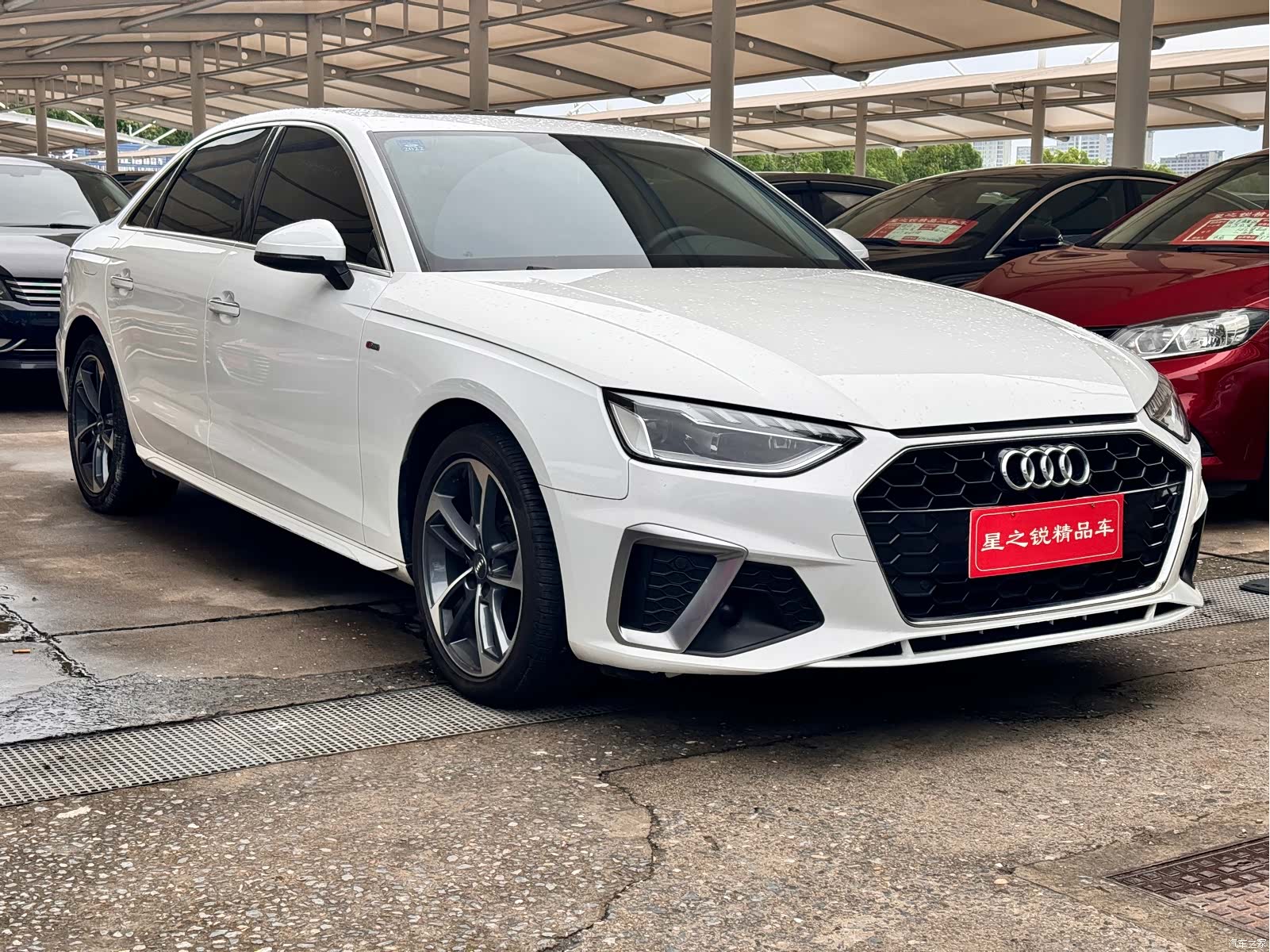 Audi A4L, 2020 3