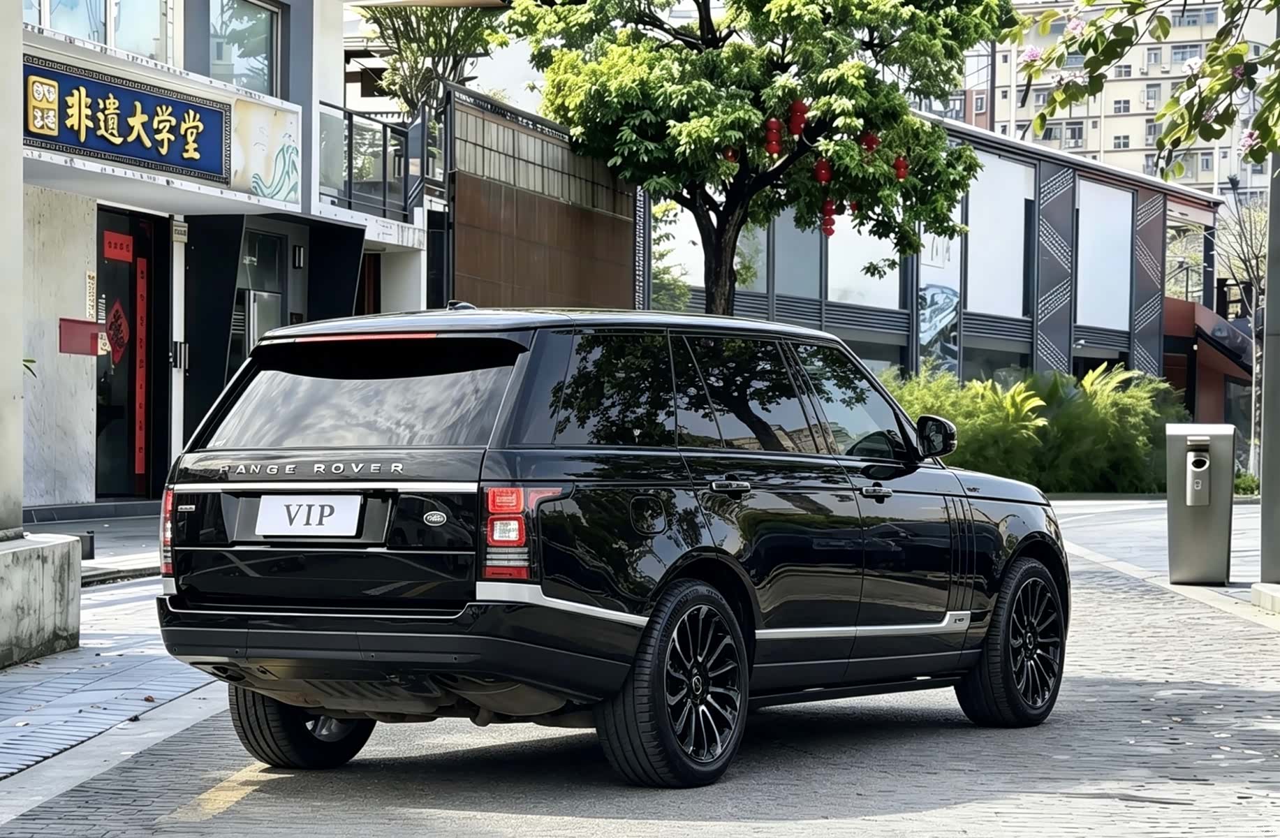 Land Rover Range Rover, 2016 7
