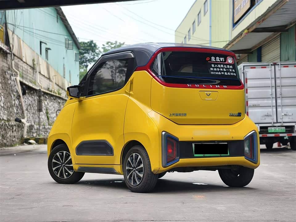 Wuling Wuling NanoEV Wuling Wuling NanoEV