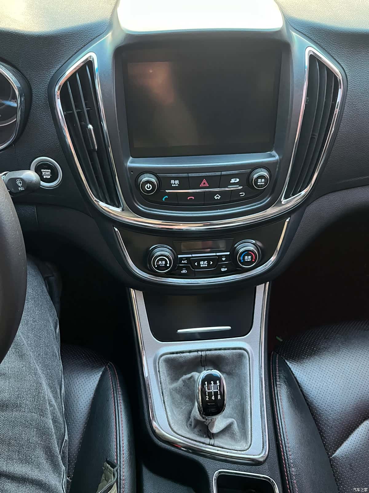 Wuling 560, 2016 19