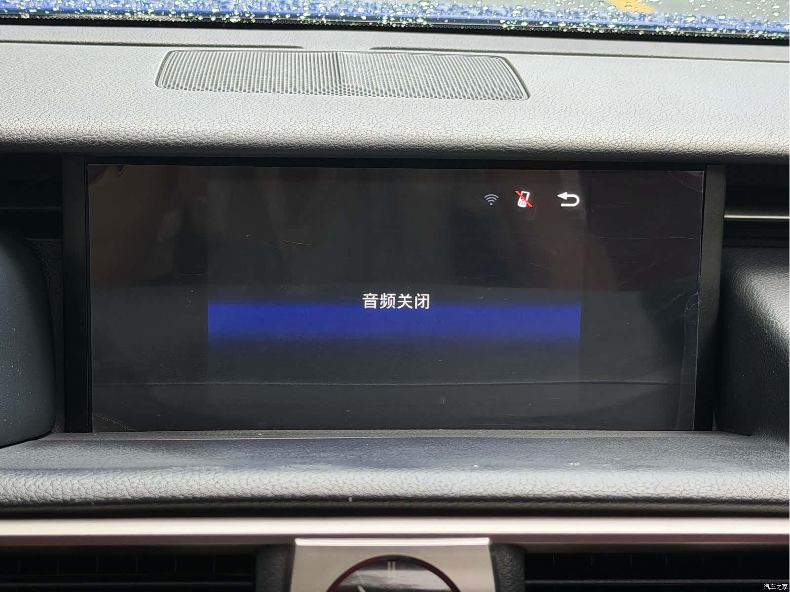 Lexus IS, 2018 19