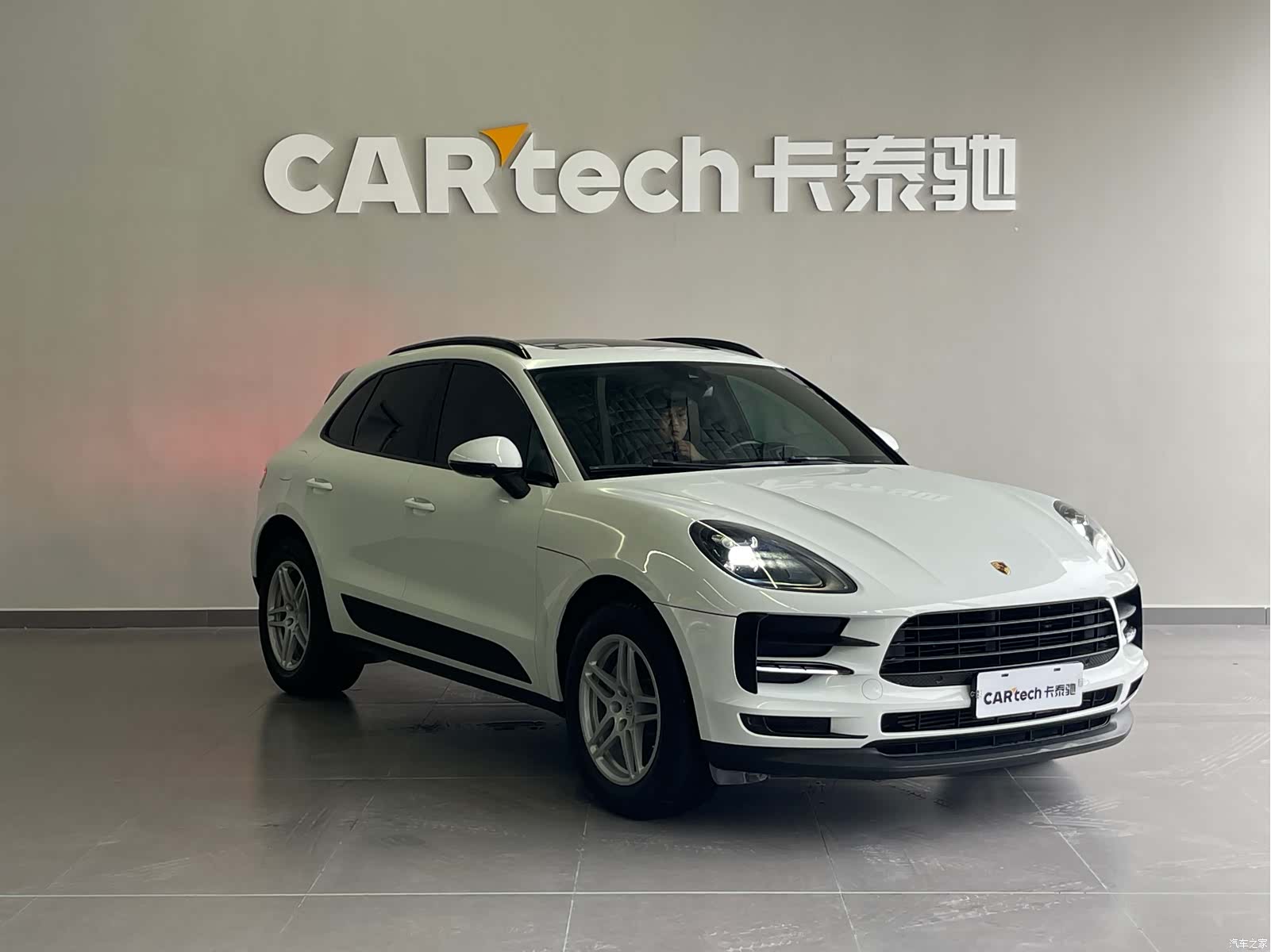 Porsche Macan, 2020 3