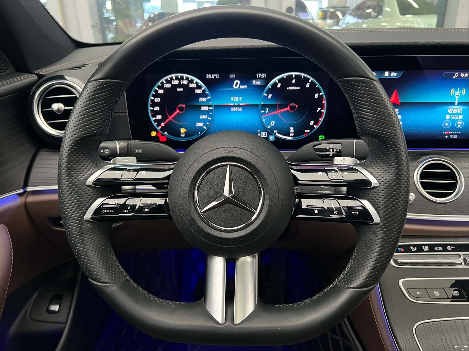 Mercedes-Benz E-Class, 2023 19