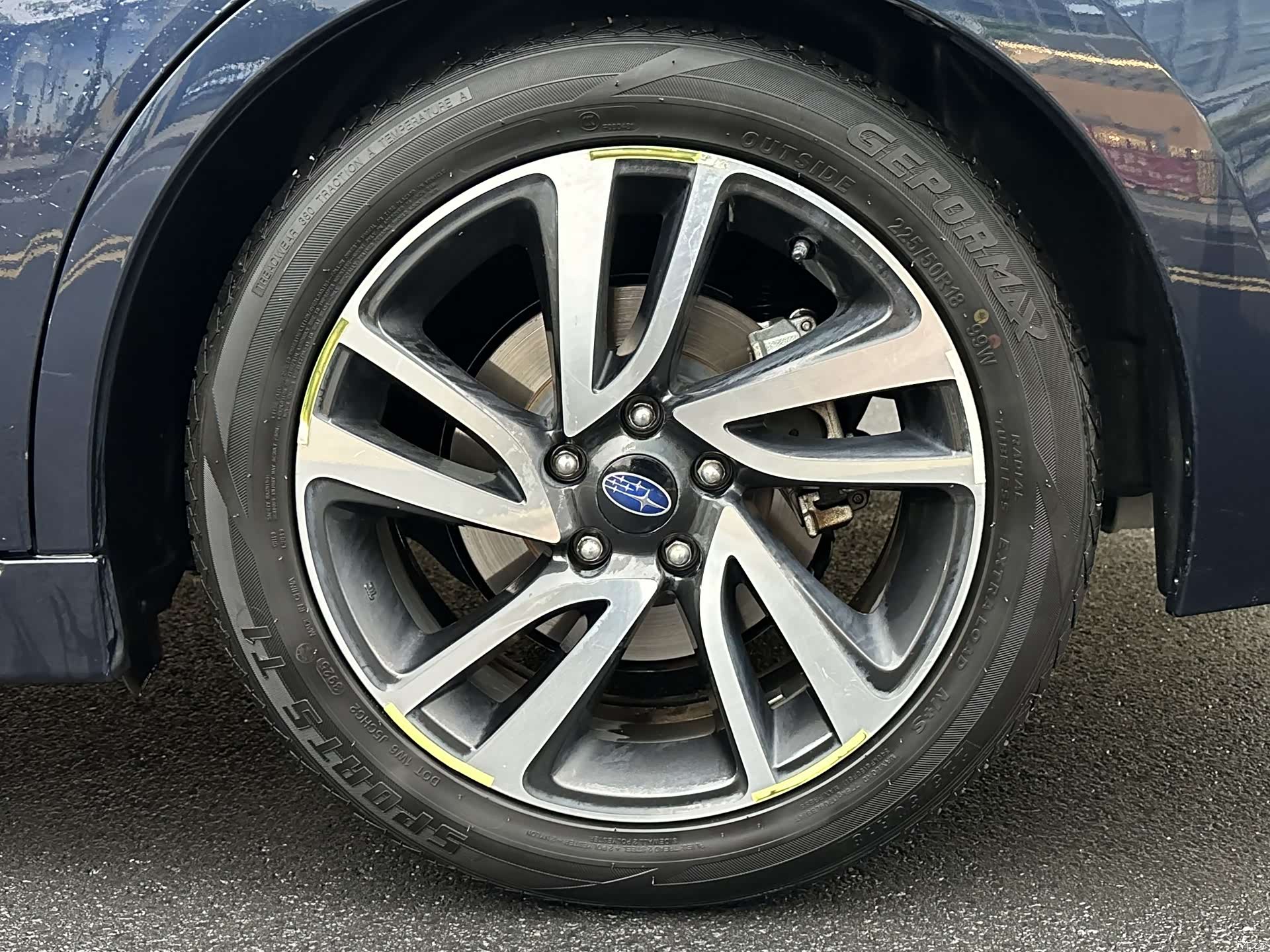 Subaru Legacy, 2020 7