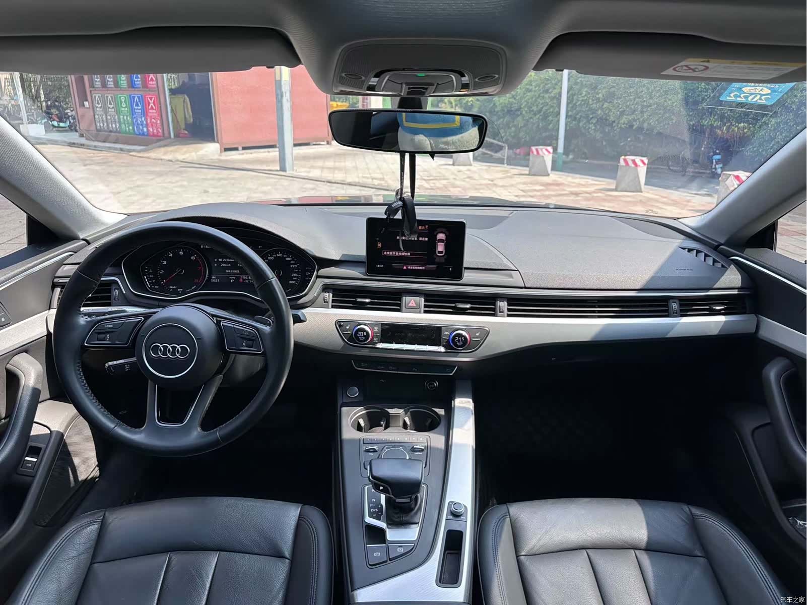 Audi A5, 2020 9