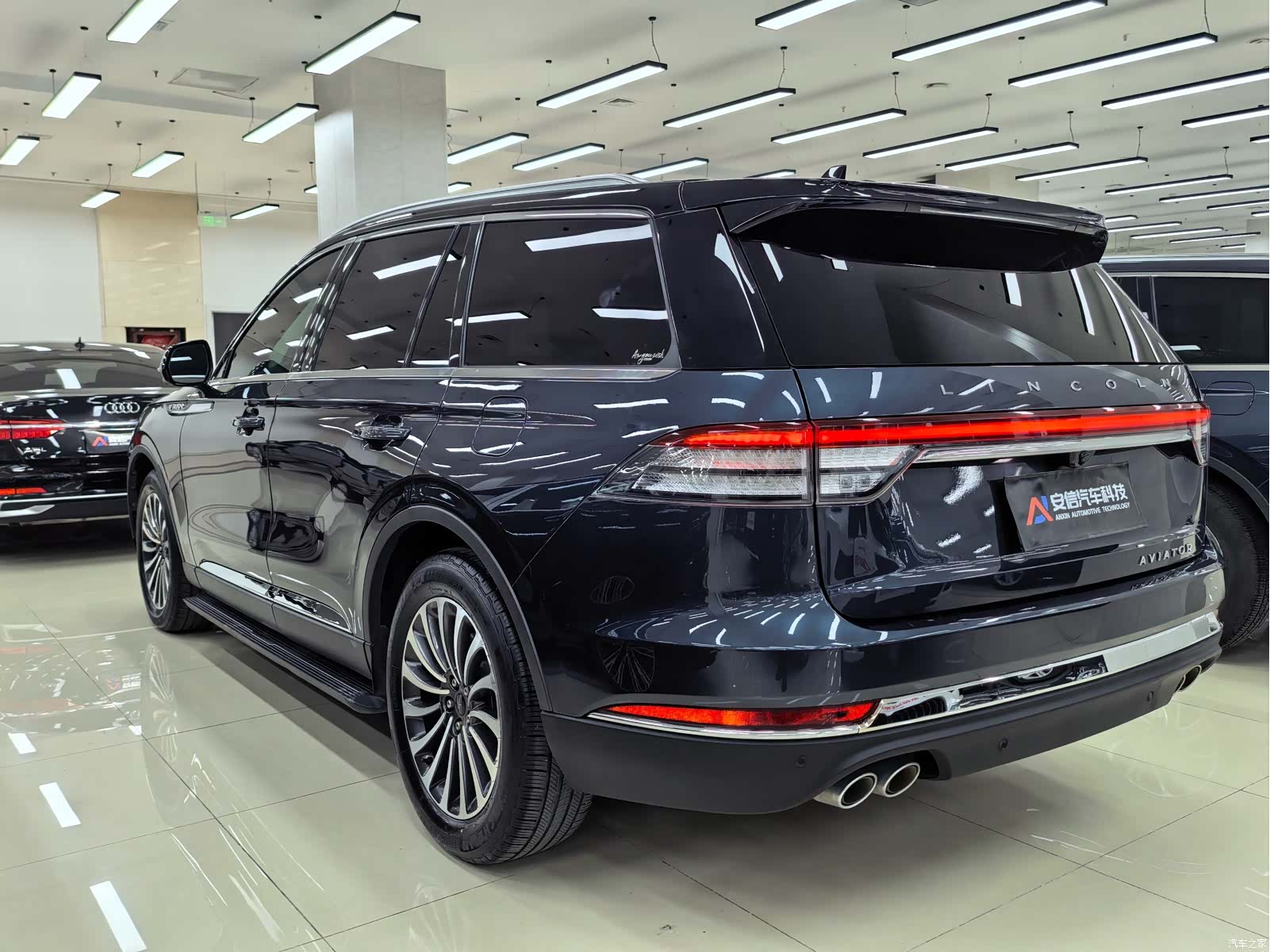 Lincoln Aviator, 2021 11