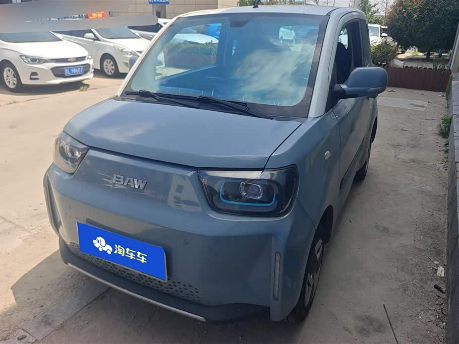 BYD Yuan