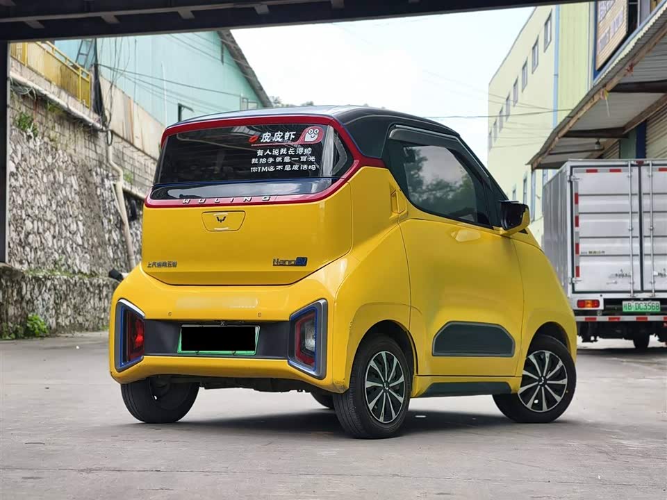Wuling Wuling NanoEV Wuling Wuling NanoEV