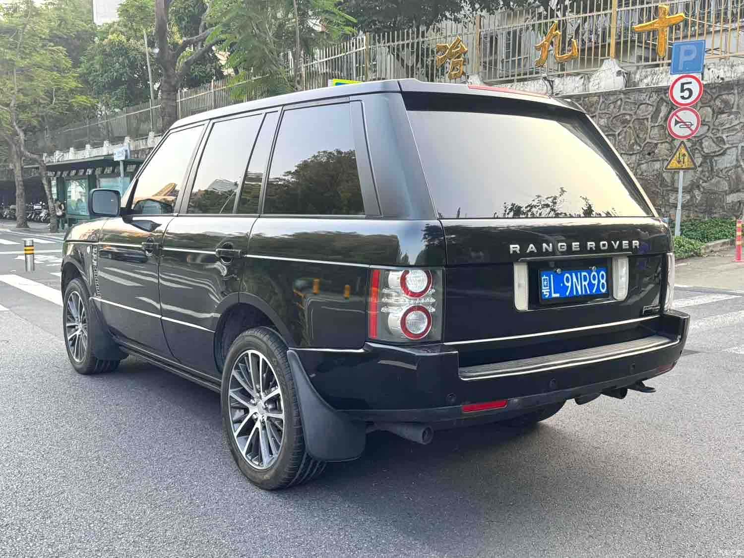 Land Rover Range Rover, 2011 4