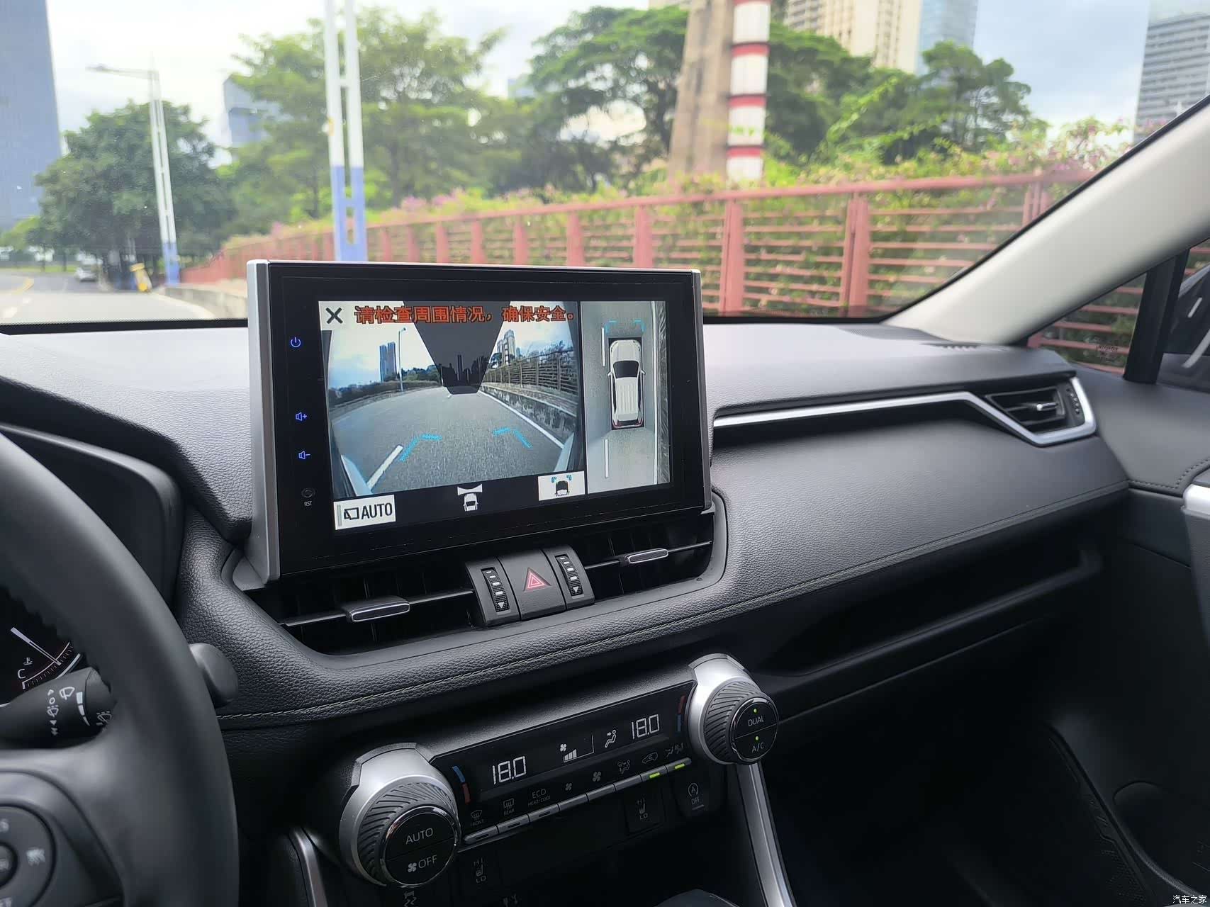 Toyota RAV4, 2023 13