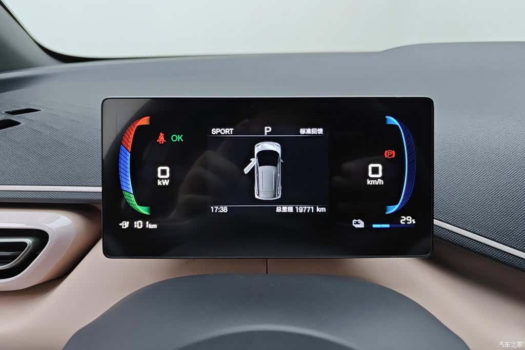 BYD Seagull, 2025 14