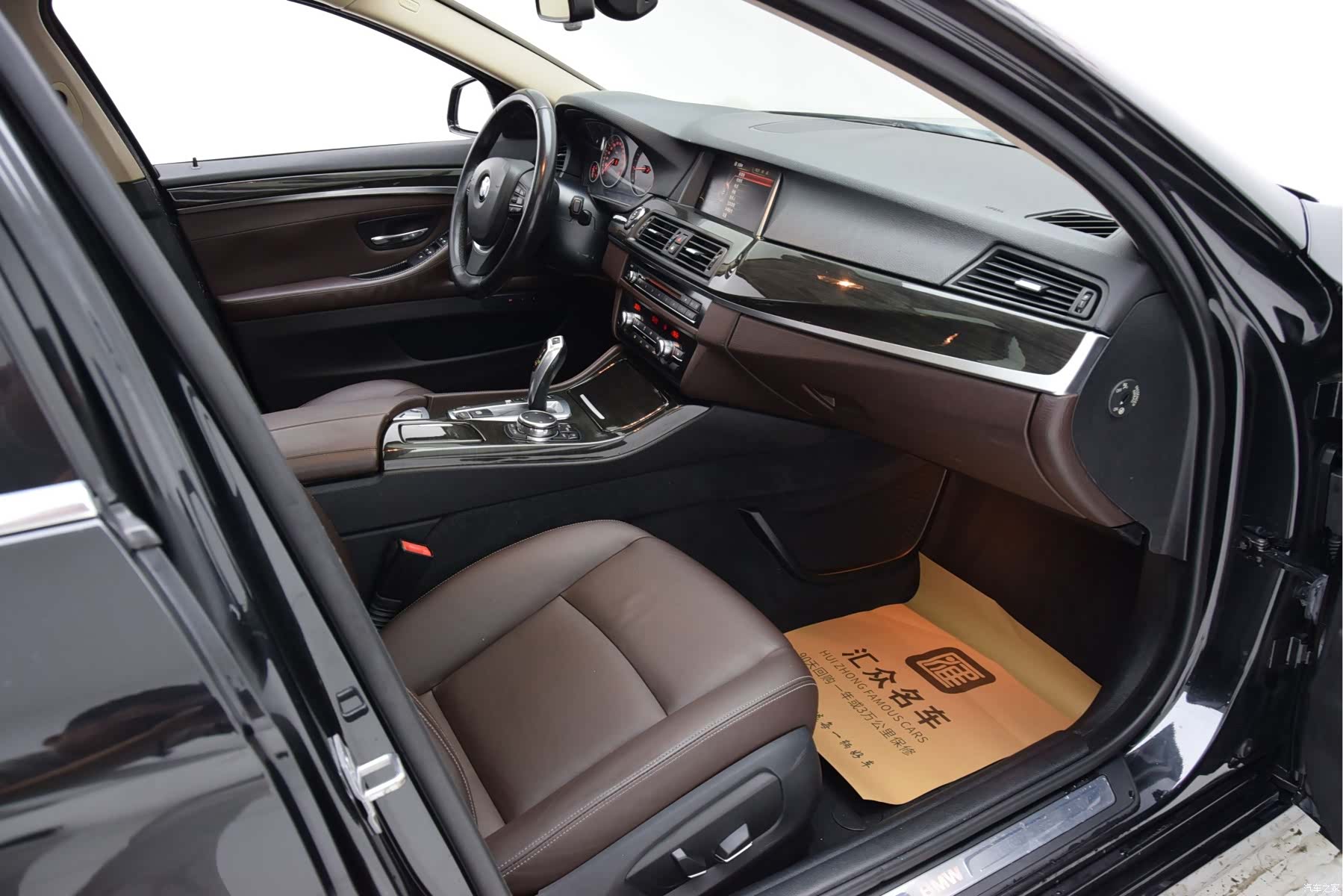 BMW 5 Series, 2016 18