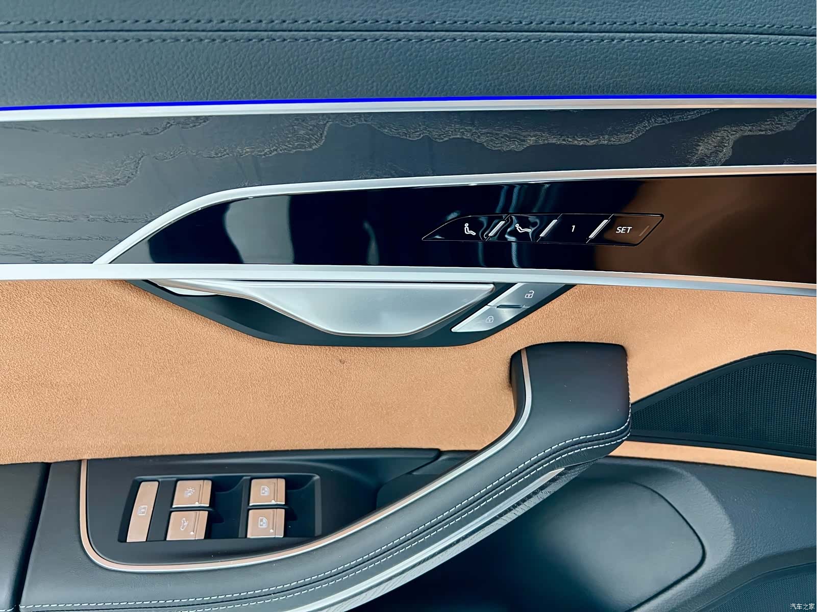 Audi A8L, 2024 22