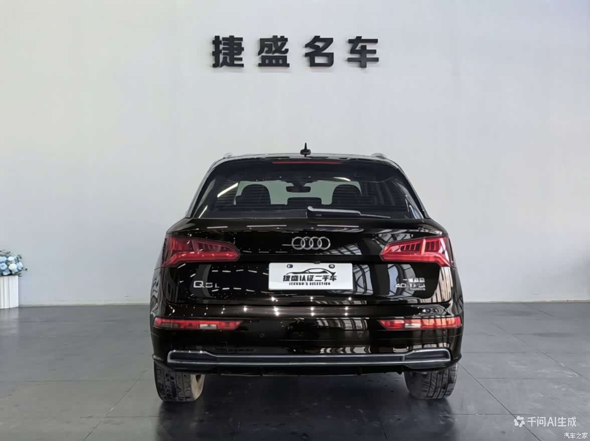 Audi Q5L, 2019 все фото