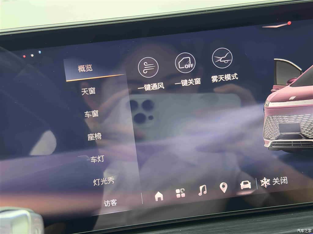 Buick Century, 2023 21