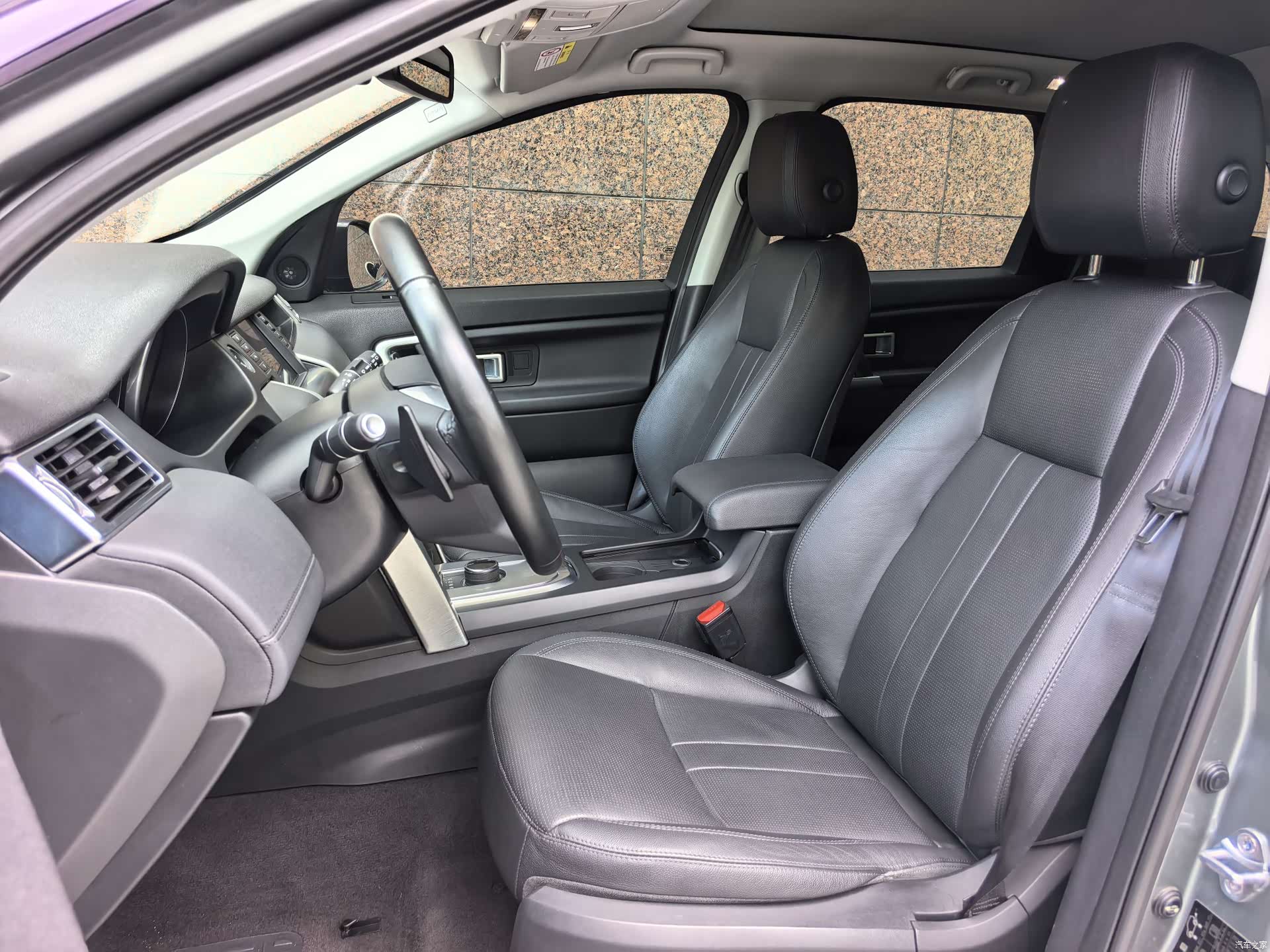 Land Rover Discovery, 2018 11