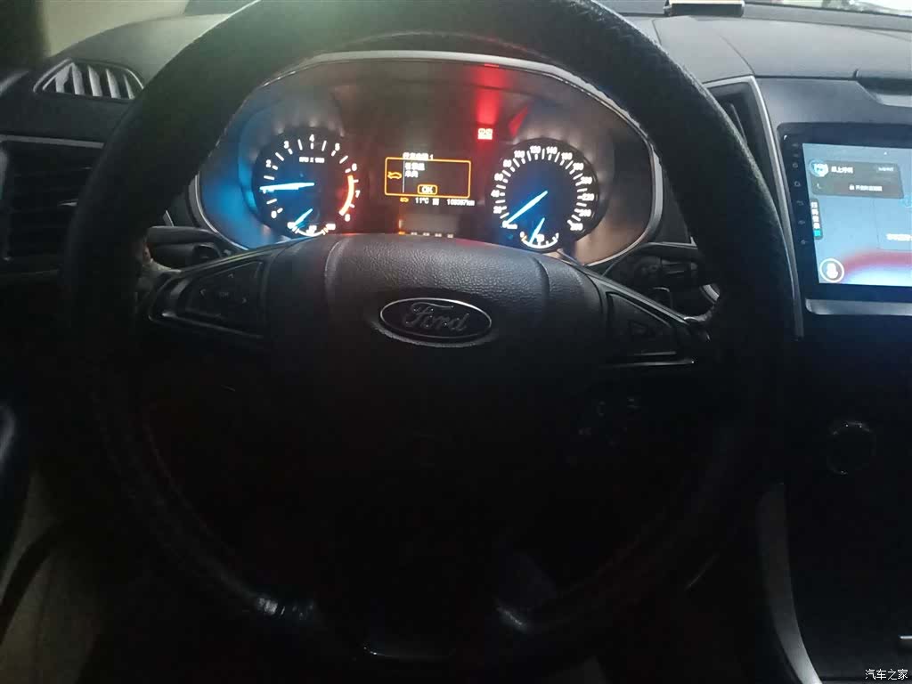 Ford Edge, 2018 11