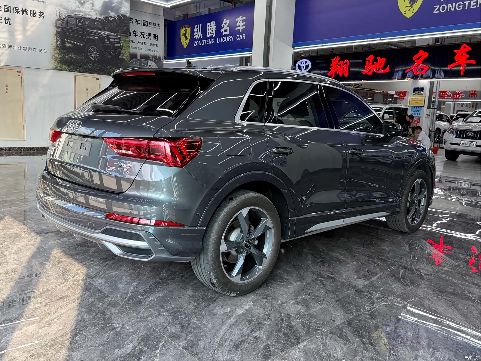 Audi Q3, 2023 все фото