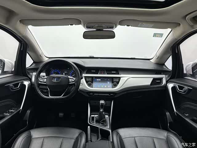 Geely X3, 2020 4