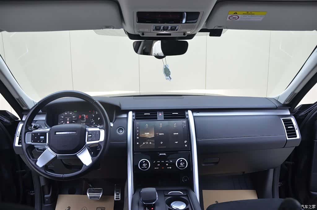 Land Rover Discovery, 2023 14