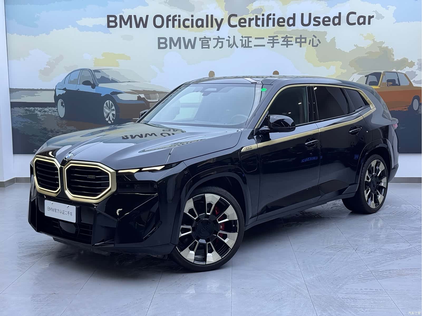BMW XM, 2023 2