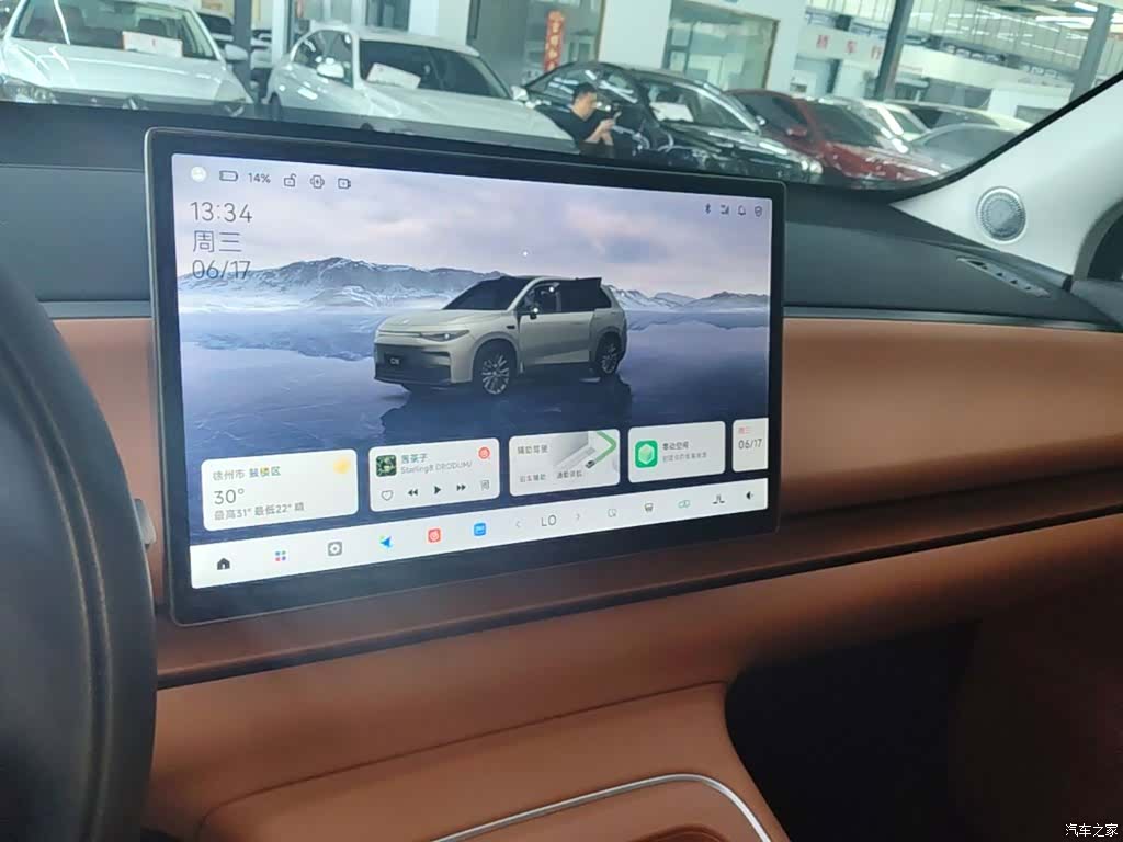 Leapmotor C10, 2025 13