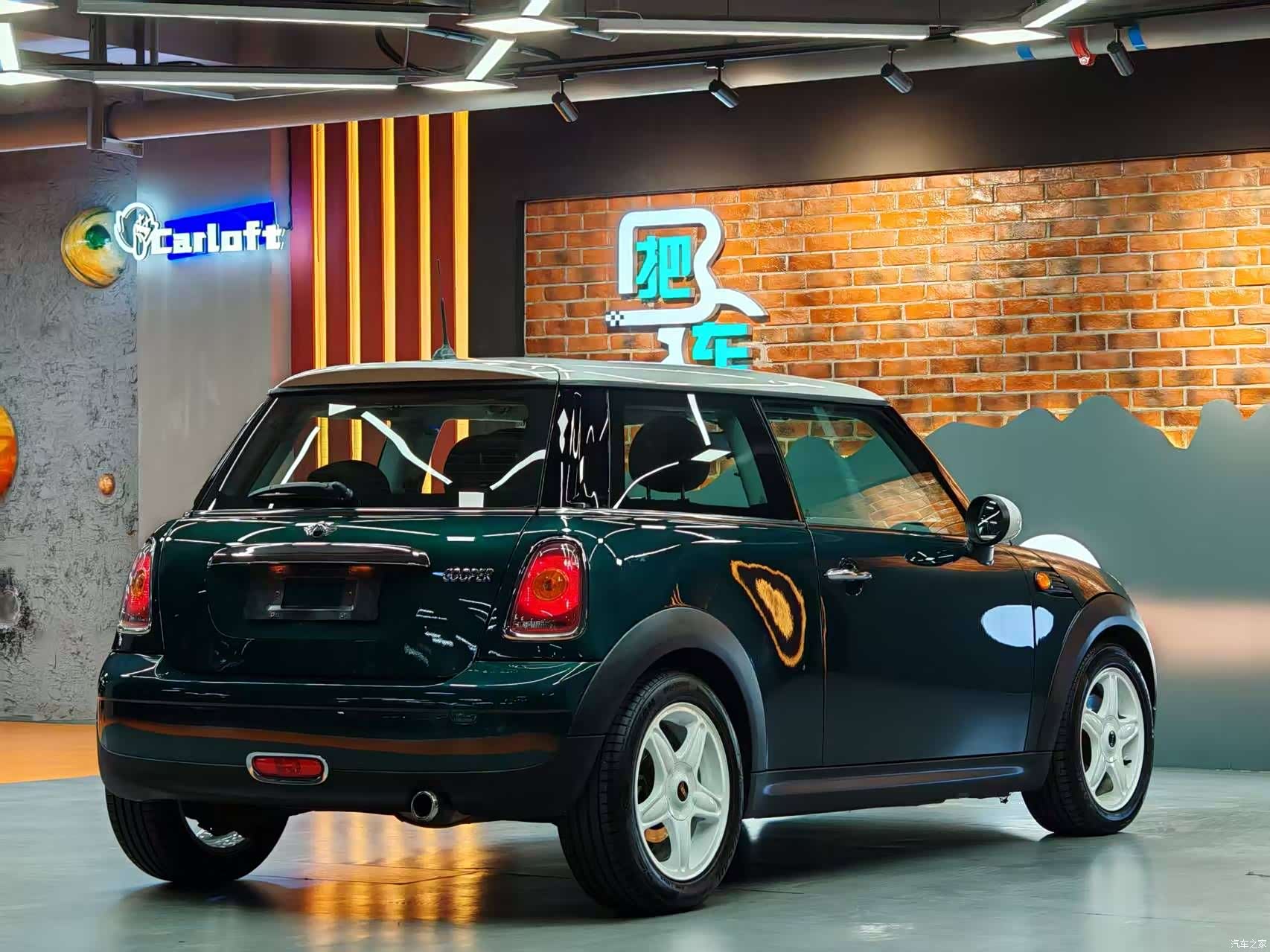 Mini Cooper, 2009 25