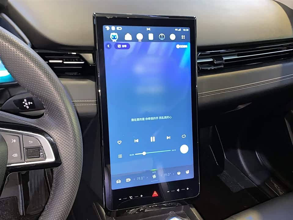 XPENG G3