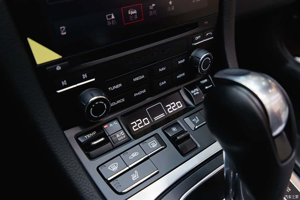 Porsche Boxster, 2023 30