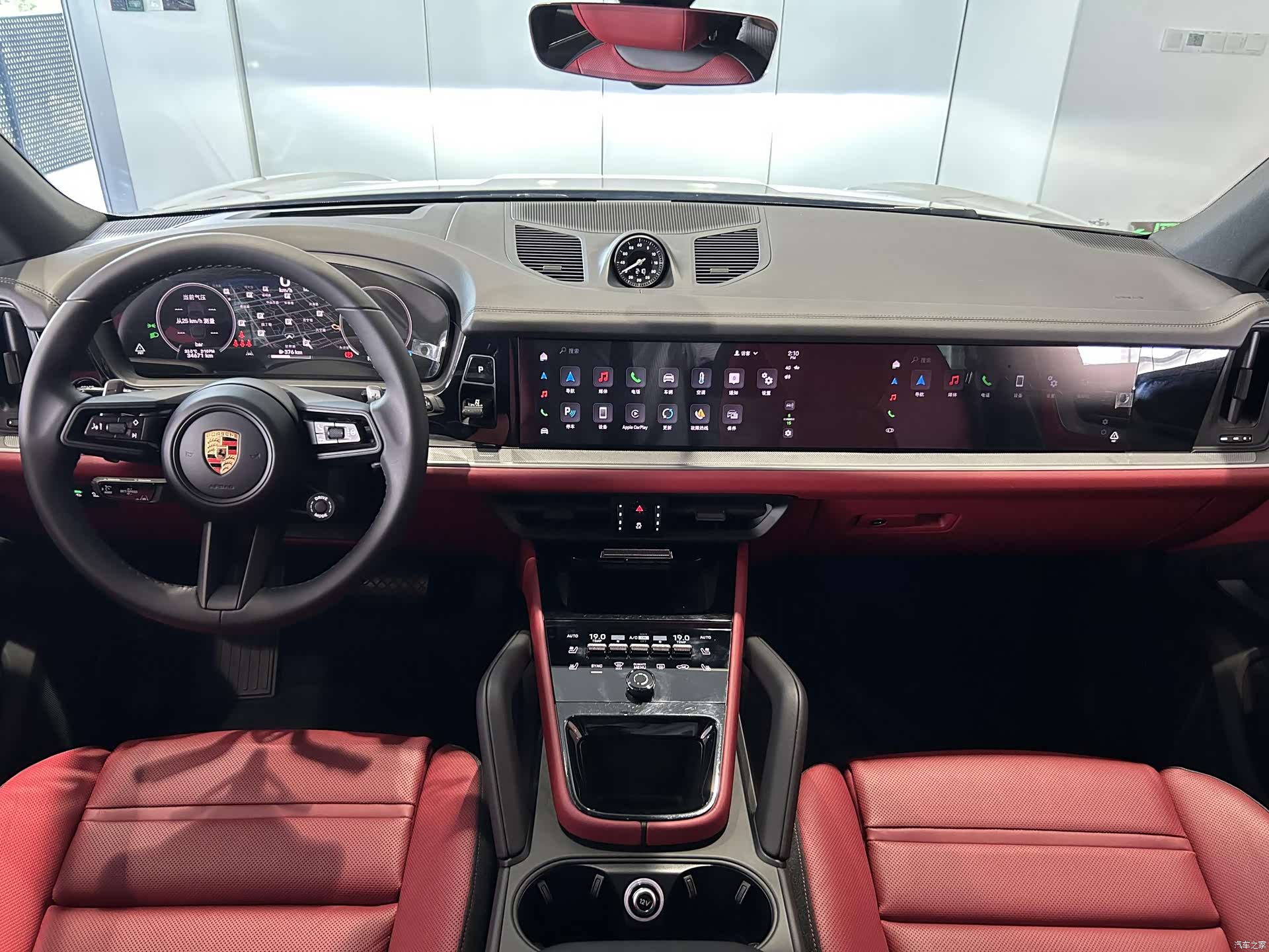 Porsche Cayenne, 2024 9