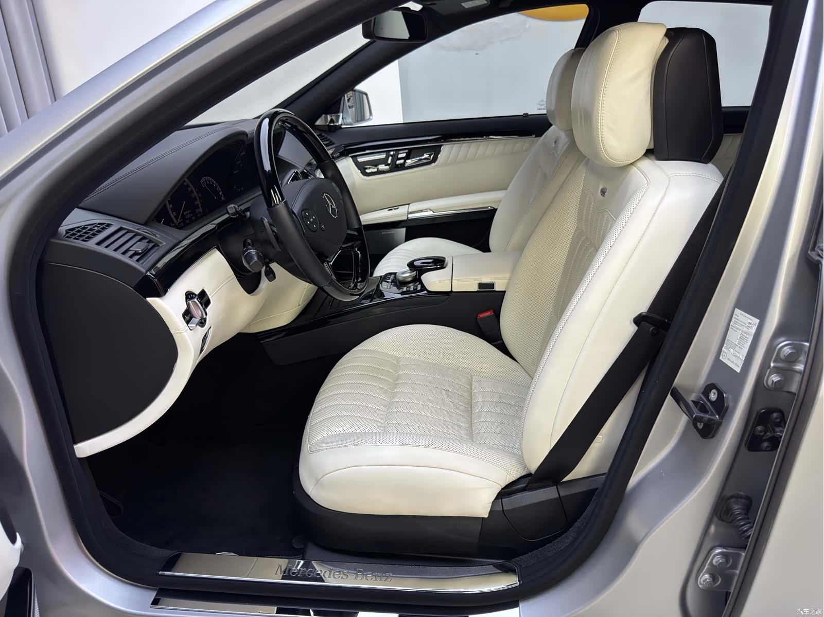 Mercedes-Benz S-Class, 2014 13