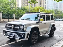 ����̹��300 2021�� 2.0T ����̹��
